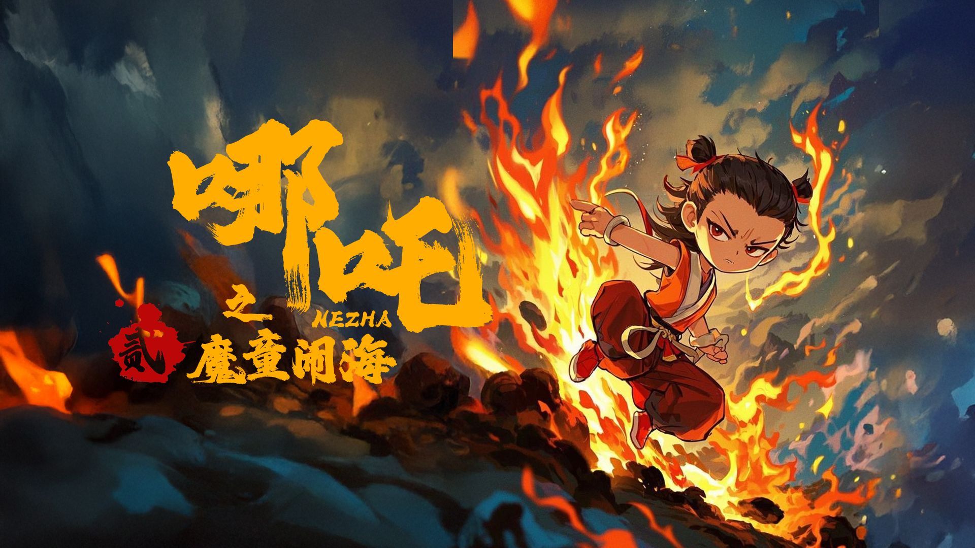 布布科技